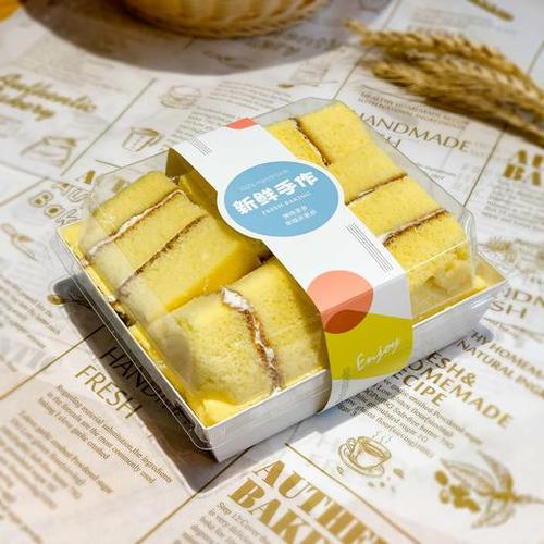 食品有限公司(微信公眾號認(rèn)證) 本公司線下有14家分店,為保障產(chǎn)品健康