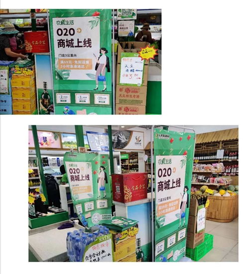 用了以下這幾招,天津食品集團全面實現(xiàn)全渠道營銷