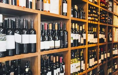 酒類批發商紛紛轉型開實體店,走陽關道還是擠獨木橋?