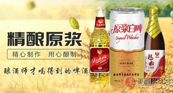 酒類經銷商為什么要從根本上轉型