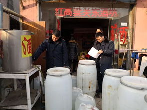 年貨 年味 年夜飯 市監君守護您的春節食品安全