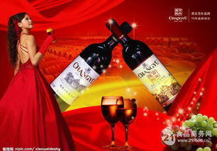 陜西張?jiān)０倌昶咸丫迫珖?guó)招商