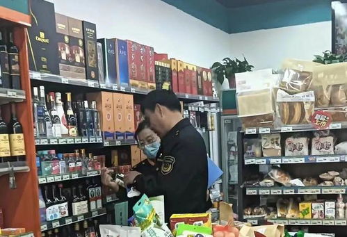 感知山東 禹城市市場(chǎng)監(jiān)管局開展 特供酒 清源打鏈專項(xiàng)行動(dòng)