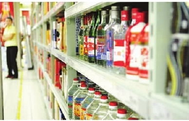 廣州市場(chǎng)國(guó)慶白酒銷量不增反降