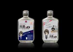 小瓶配制酒代理與保健酒營(yíng)銷策略 食品銷售的新機(jī)遇