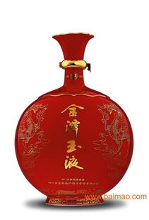 重慶婚慶喜宴優選 金潭玉液酒批發銷售全指南